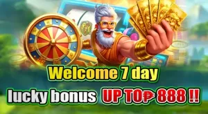 Lucky bonus up to 888